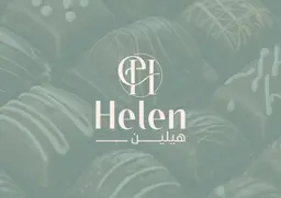 هيلين logo