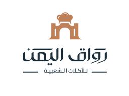  كبسات رواق اليمن logo
