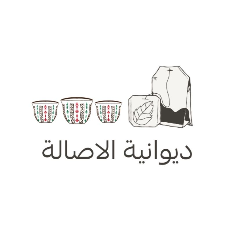 صورة ديوانية الاصاله