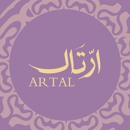 مخابز ارتال  logo