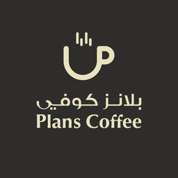بلانز كوفي logo