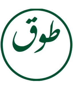 طوق logo