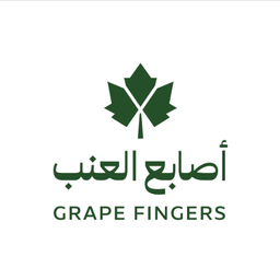 اصابع العنب  logo