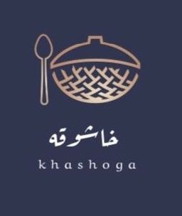 خاشوقه logo