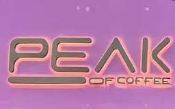 بيك اوف كوفي logo