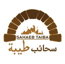 سحائب طيبة  logo