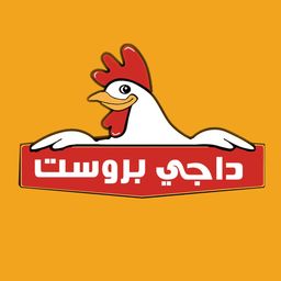 داجي بروستد logo