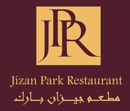 جيزان بارك  logo