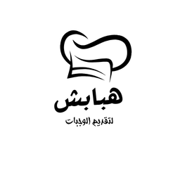 هبابش logo