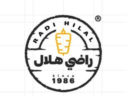 راضي هلال logo