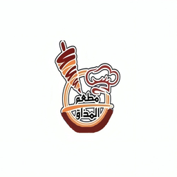 مطعم المذاق  logo