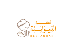 نكهة الديوانية  logo