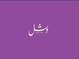 وشل  logo