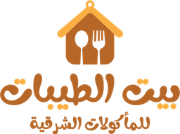 بيت الطيبات المحدودة logo