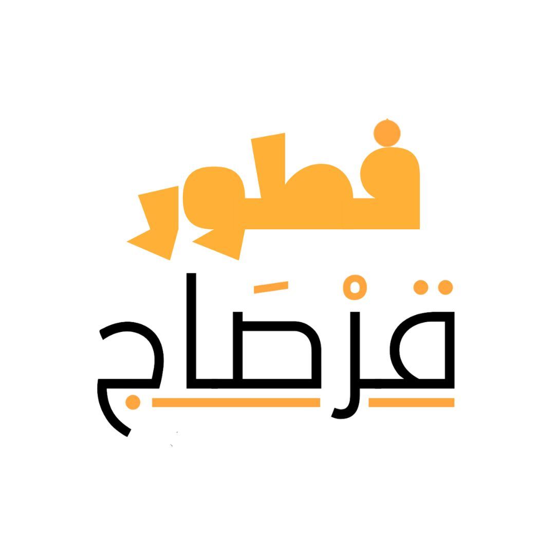 صورة فطور قرصاج