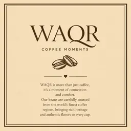 وَقـر logo