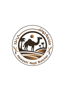 ملحمة حواشي نجد logo