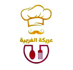 عريكة الغربية logo
