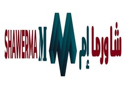 شاورما إم logo