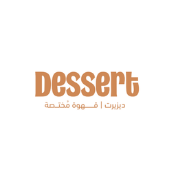 ديزيرت logo