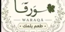 ورقا logo