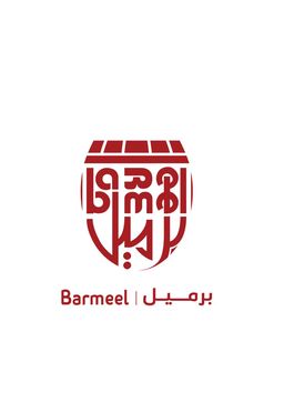 برميل logo