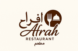 مطعم أفراح logo