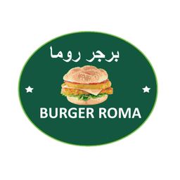 برجر روما logo