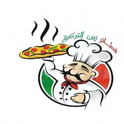 فطائر زين التركية logo