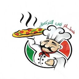 فطائر زين التركية logo