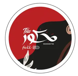 شاي محكور  logo