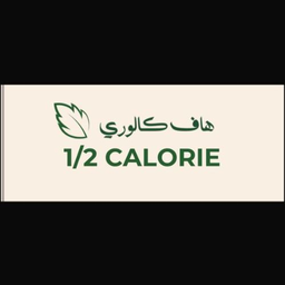 هاف كالوري logo