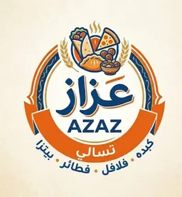 عزاز logo