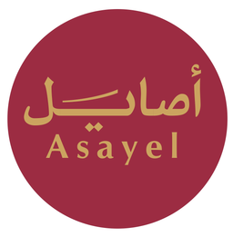 أصايل logo