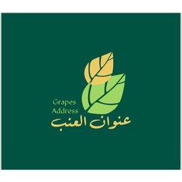 عنوان العنب logo