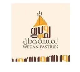 لمسة ودان logo