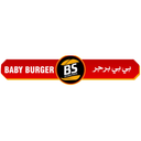 بي بي برجر logo image