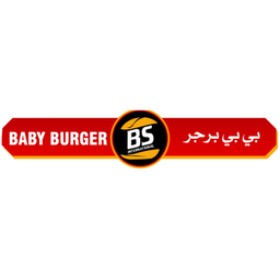 بي بي برجر logo