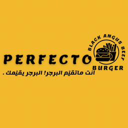 بيرفيكتو برجر logo