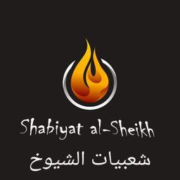شعبيات الشيوخ logo
