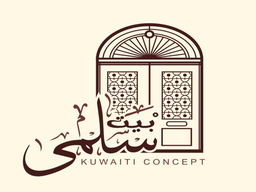 بيت سلمى للمطبخ الكويتي logo