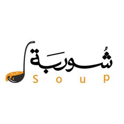 شوربة logo