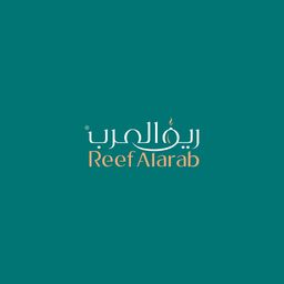 ريف العرب logo