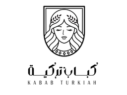 كباب تركية logo