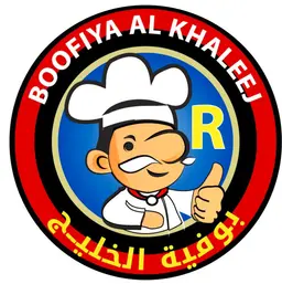 بوفية الخليج logo