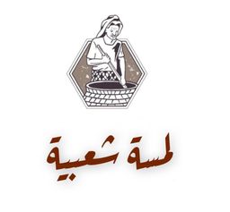 لمسه شعبيه logo