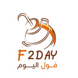 فول اليوم logo