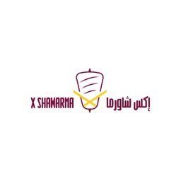 اكس شاورما logo
