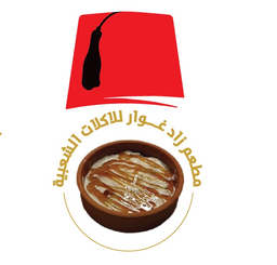 زاد غوار logo