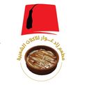 زاد غوار logo image